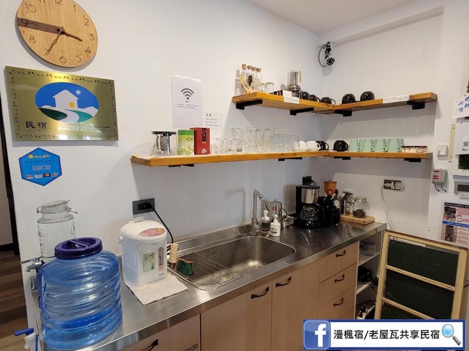 Old Wow老屋瓦共享民宿hostel 桃園市民宿074號 龍潭郷 エクステリア 写真